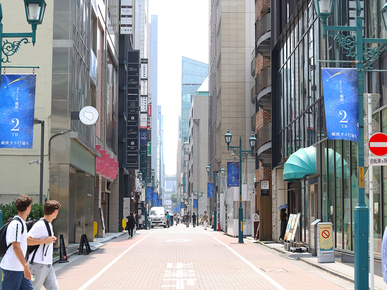 銀座 天平堂