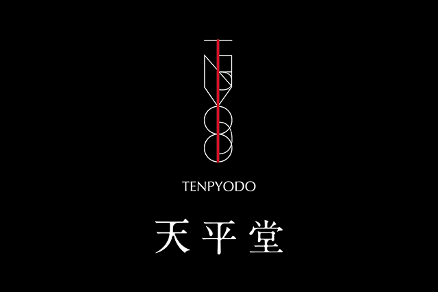 E-Garatsu Distorted Tea Bowl with Design of Grass（ Momoyama-Edo Period）