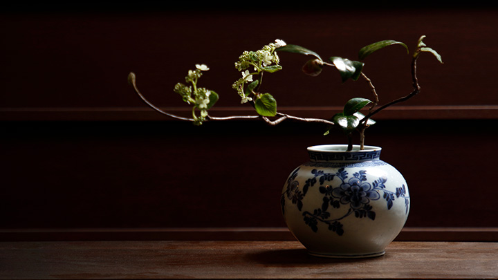 Blue and White Jar