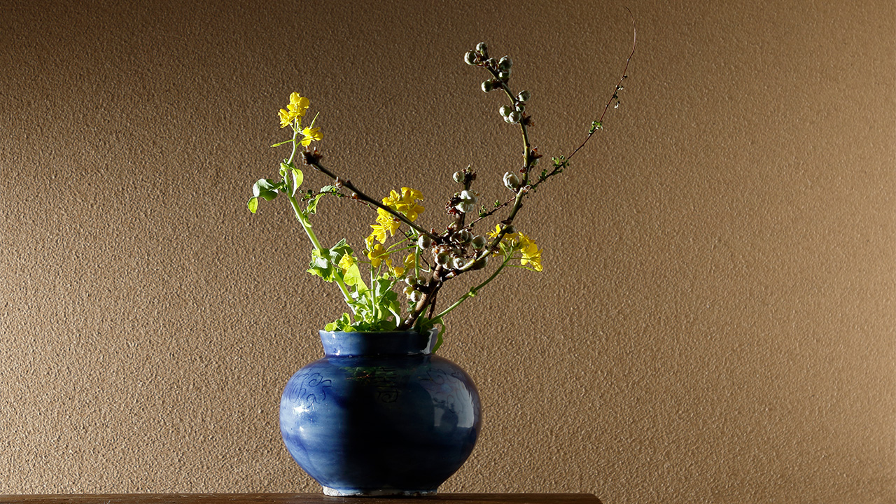 Put Flowers in the Cobalt Blue Glaze Small Jar