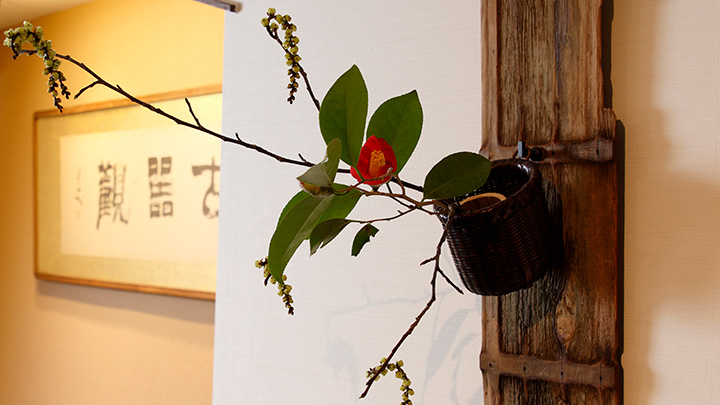 Hanging Bamboo Flower Basket