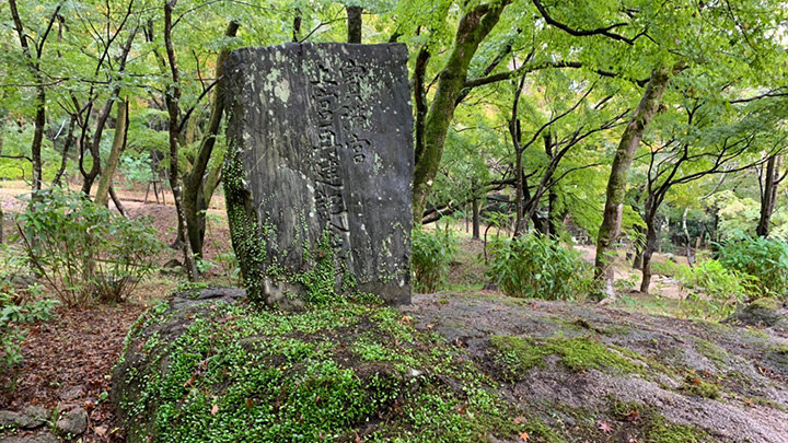 竈門神社-8