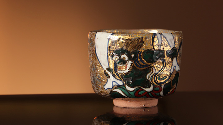 Kenzan Wind God Tea Bowl（16th Zengoro Eiraku）