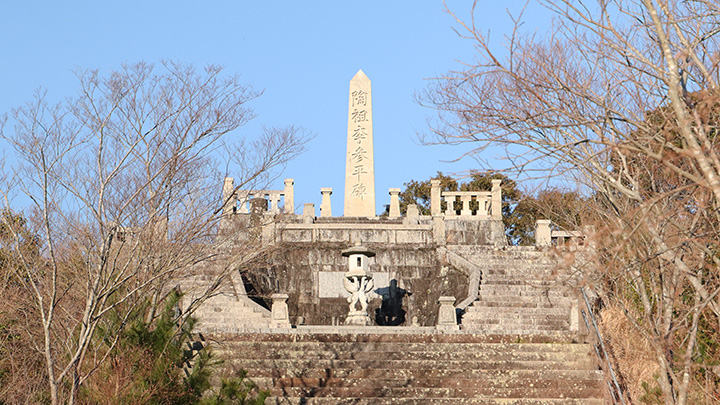 日本磁器発祥の地-13