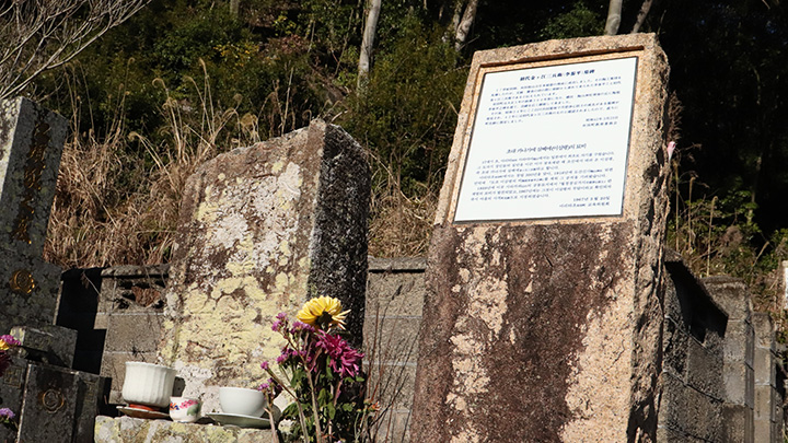 日本磁器発祥の地-9