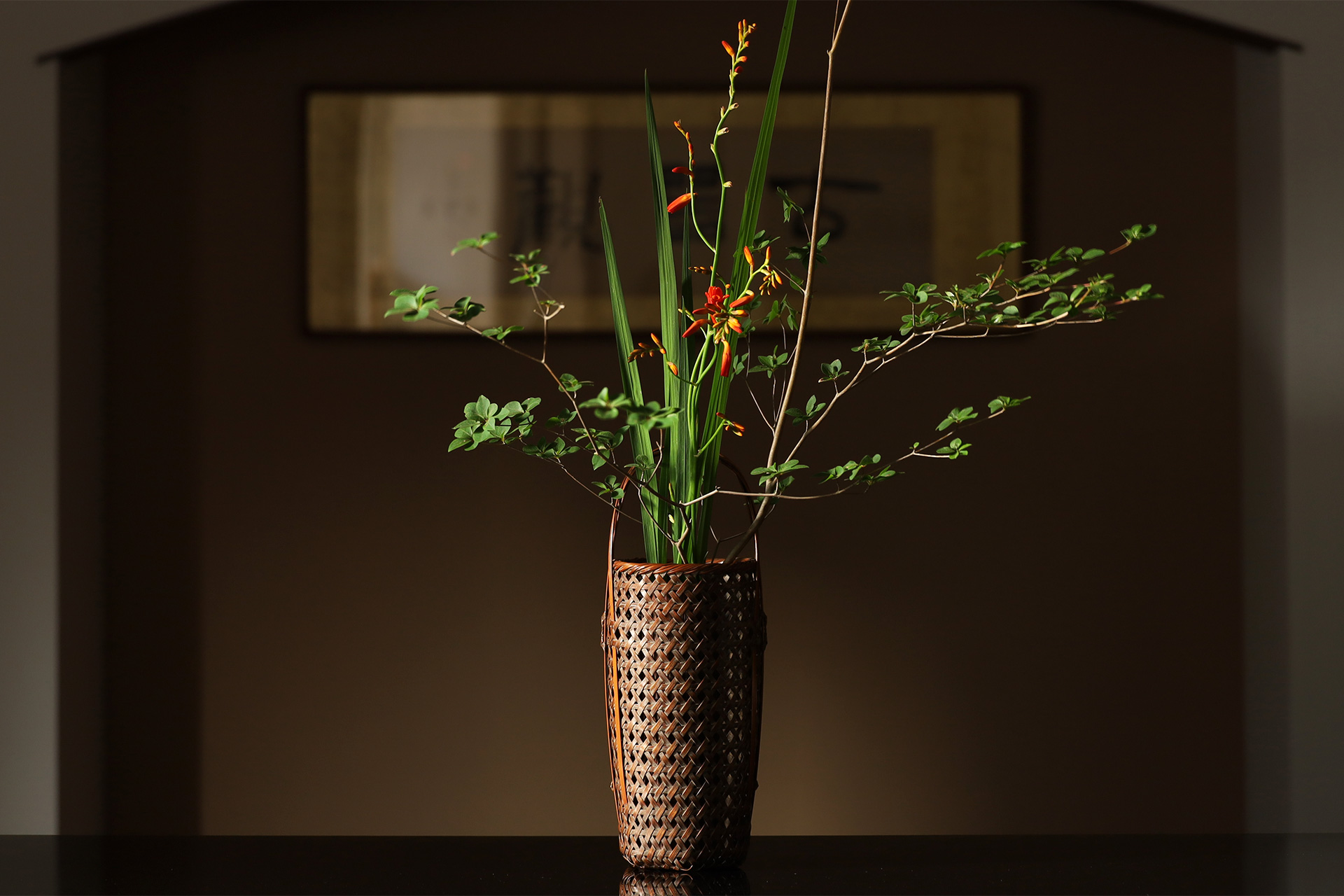 Bamboo Flower Basket（Rokansai Iizuka）-y1