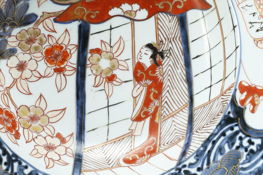 Old-Imari Shaving Basin with Design of Woman（Edo Period）-2
