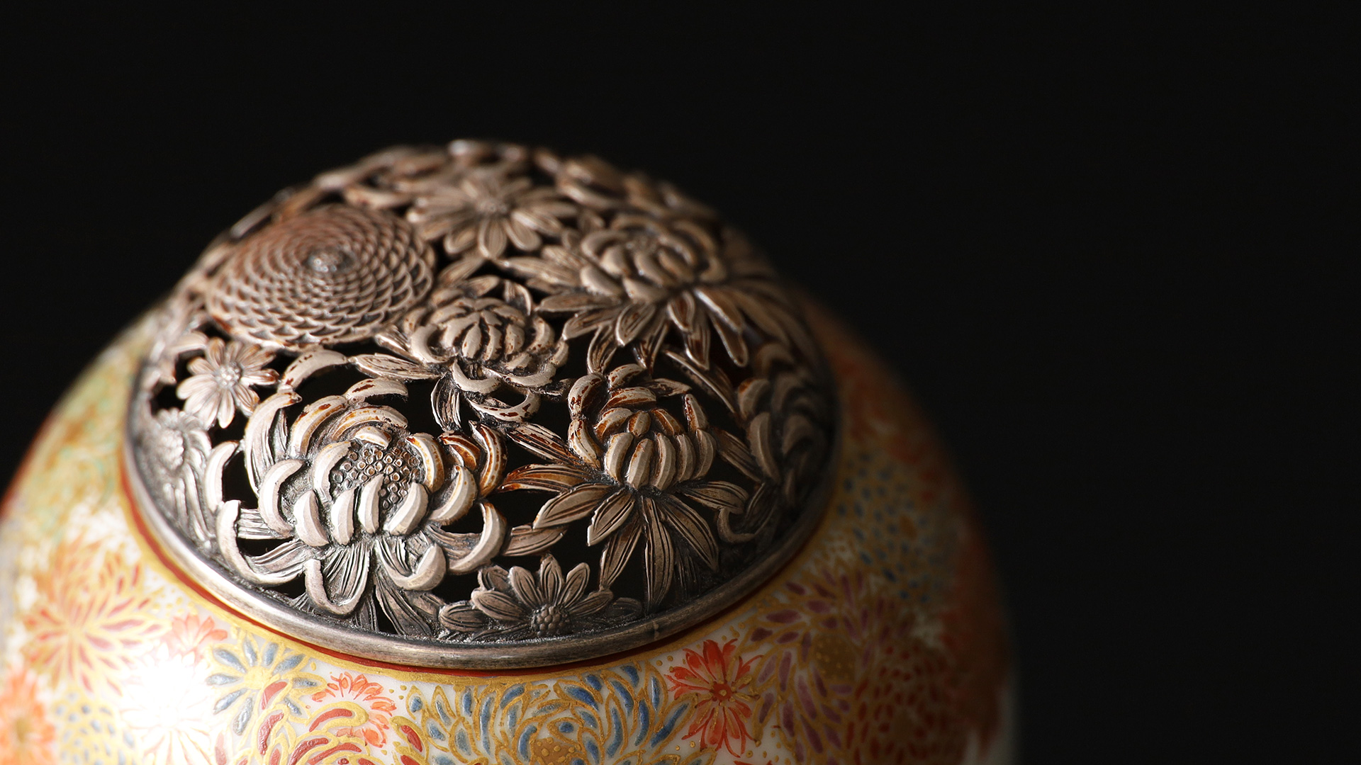 Hirasa Incense Burner with Design of Chrysanthemum（Edo Period）-y4