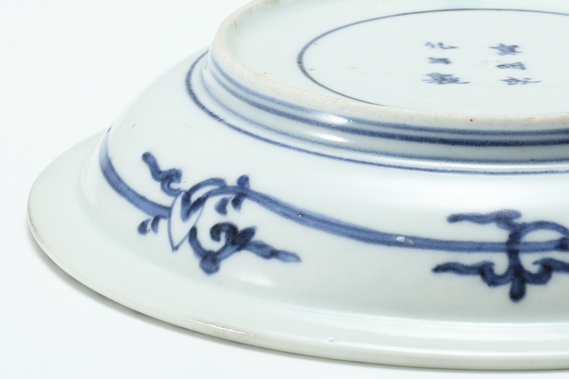 Old-Kakiemon Small Dish with Design of Deer and Autumn leaves（Edo Period）-8