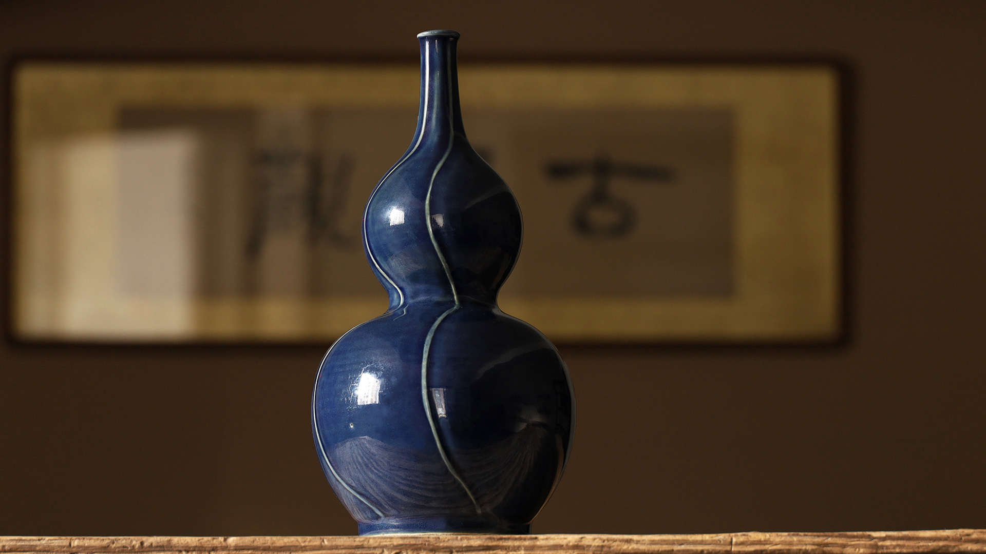 Old-Kutani Cobalt Blue glaze Gourd shaped Bottle（Edo Period）-y1