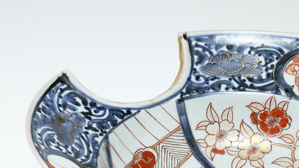 Old-Imari Shaving Basin with Design of Woman（Edo Period）-4