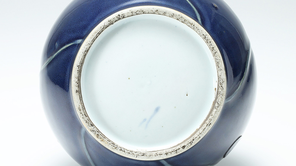 Old-Kutani Cobalt Blue glaze Gourd shaped Bottle（Edo Period）-6
