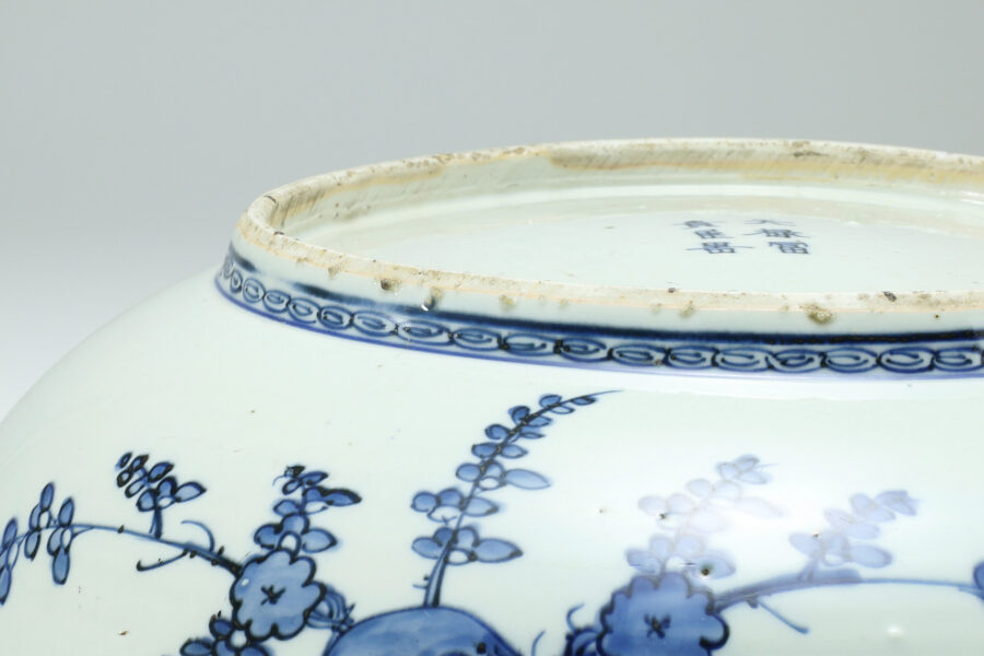 Blue and White Porcelain Large Dish with Design of Tower and Peacock（Ming Dynasty）-12