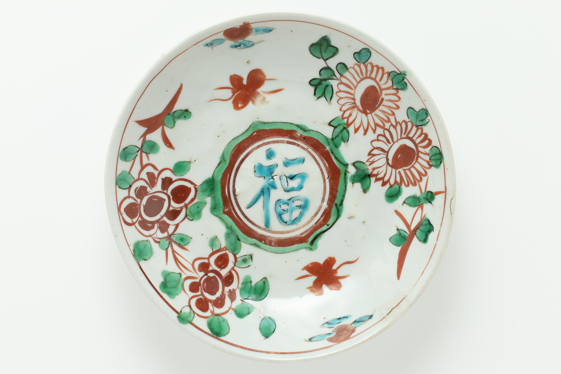 Gosu-Akae Dish with Design of Bird and Flower（5 Pieces / Ming Dynasty）-16