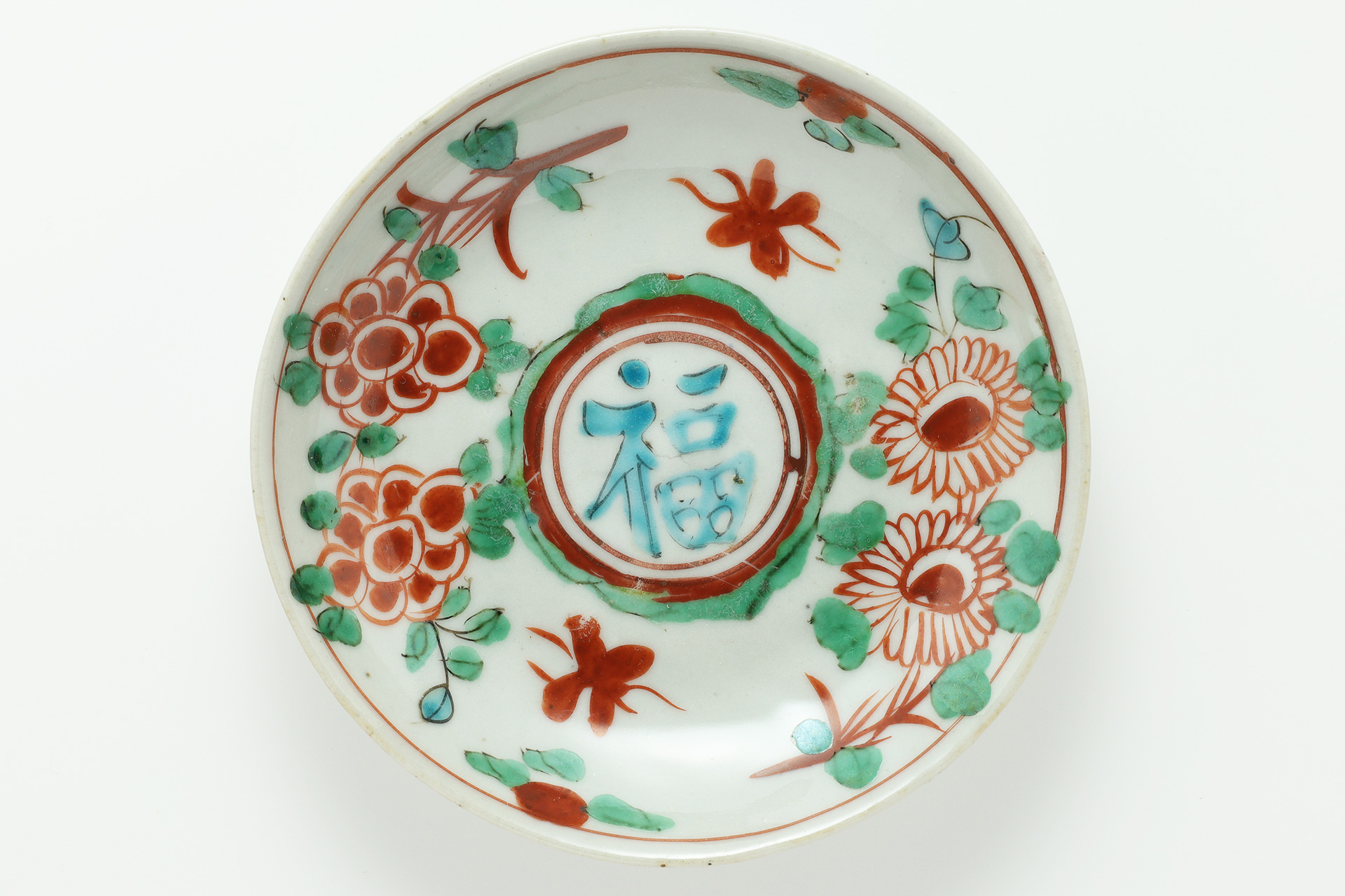 Gosu-Akae Dish with Design of Bird and Flower（5 Pieces / Ming Dynasty）-18