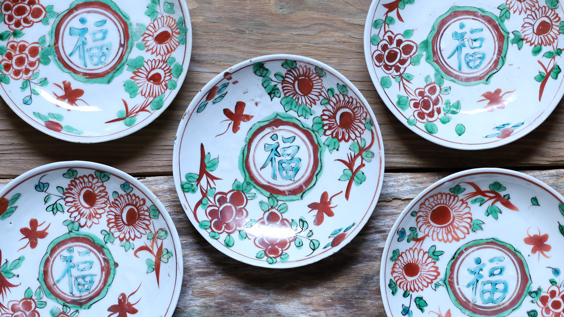 Gosu-Akae Dish with Design of Bird and Flower（5 Pieces / Ming Dynasty）-y1