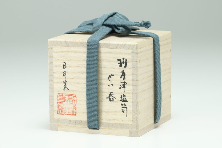 Madara-Garatsu Shioge shaped Sake Cup（Akemi Ito）-4