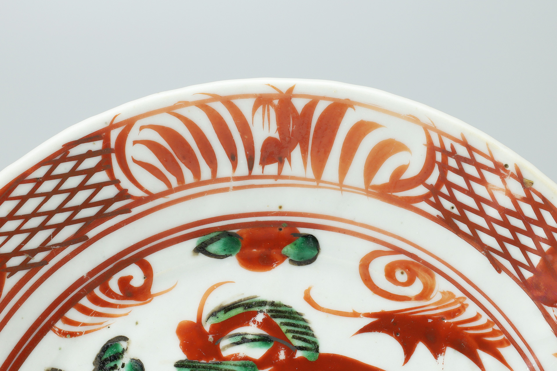 Gosu-Akae Dish with Design of Bird and Flower（Ming Dynasty）-4