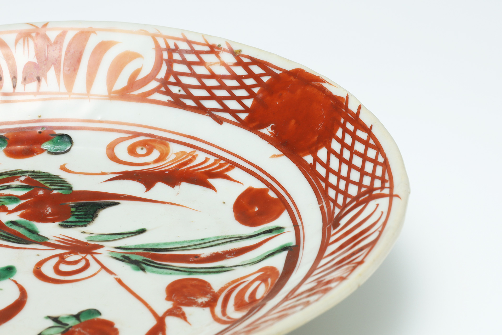 Gosu-Akae Dish with Design of Bird and Flower（Ming Dynasty）-5