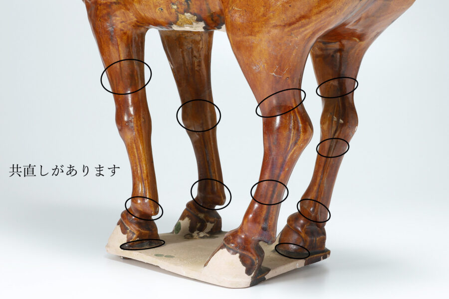 Tang-Sancai Horse（Tang Dynasty）-22-jp