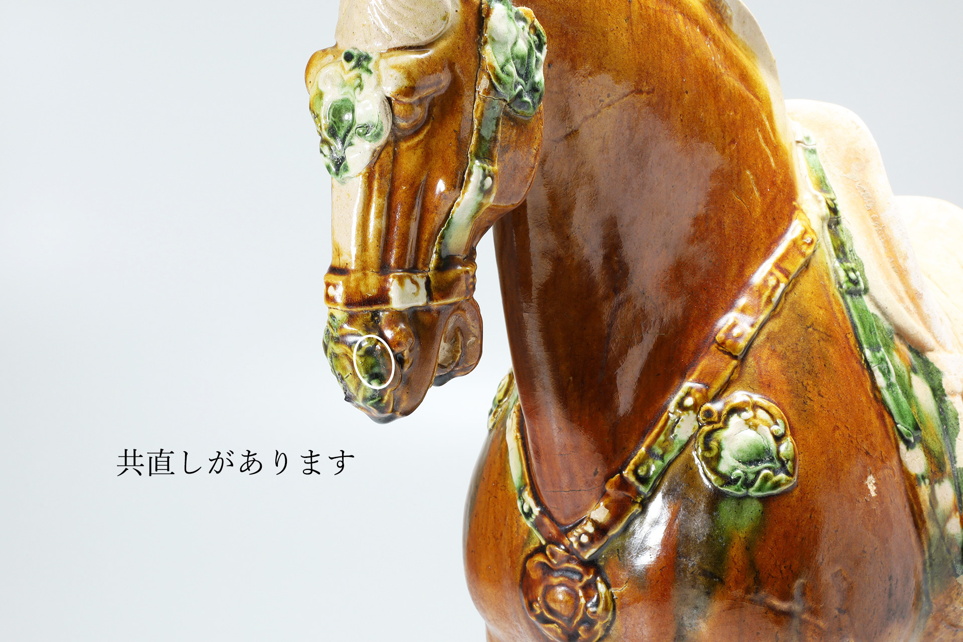 Tang-Sancai Horse（Tang Dynasty）-7-jp