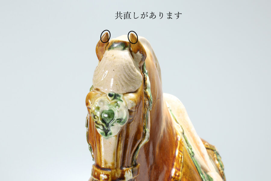 Tang-Sancai Horse（Tang Dynasty）-8-jp