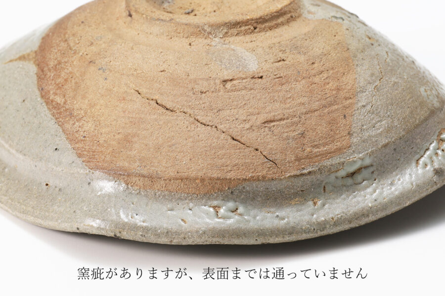 E-Garatsu Dish（5 Pieces / Momoyama-Edo Period）-12-jp