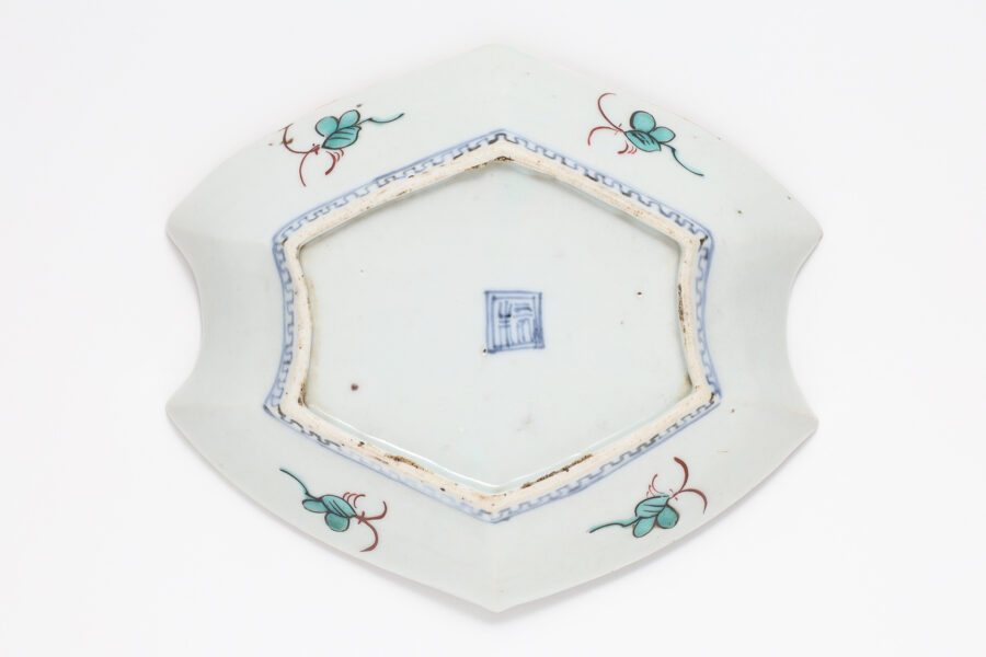 Old-Kutani Irregular shaped Small Dish with Design of Plum and Bird（Early 17th century）-6