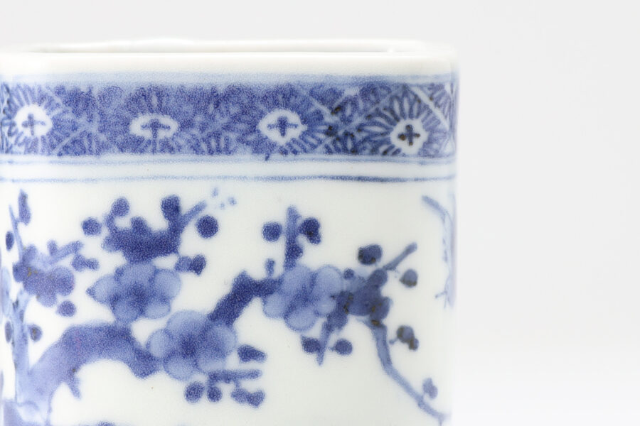 Old-Kakiemon Small Cup with Design of Plum and Nightingale（Edo Period）-4