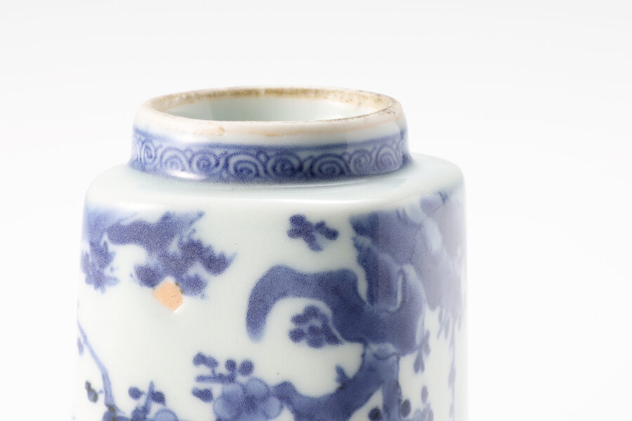 Old-Kakiemon Small Cup with Design of Plum and Nightingale（Edo Period）-8