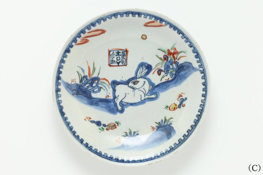 Tenkei-Akae Small Dish with Design of Rabbit（5 Pieces / Ming Dynasty）-1c