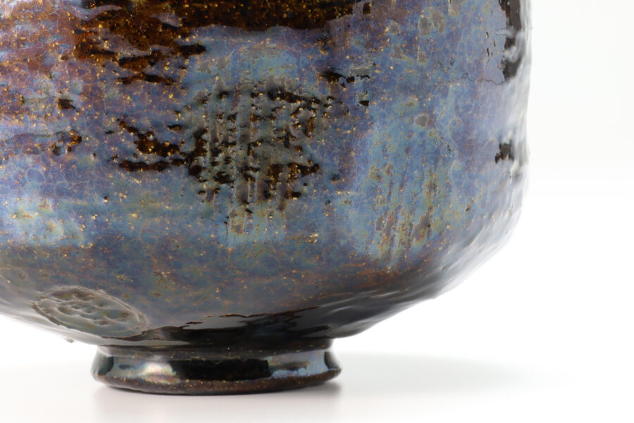 Black Tea Bowl（9th Chozaemon Ohi）-3