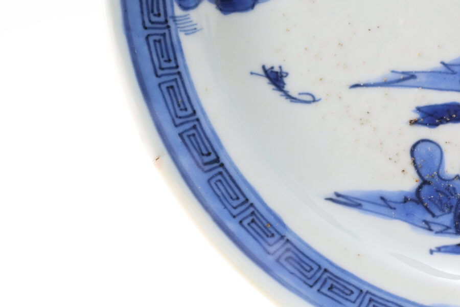 Kosometsuke Dish with Design of Landscape（Ming Dynasty）-5