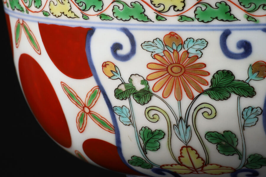 古伊万里色絵三果文鉢（江戸時代）-10