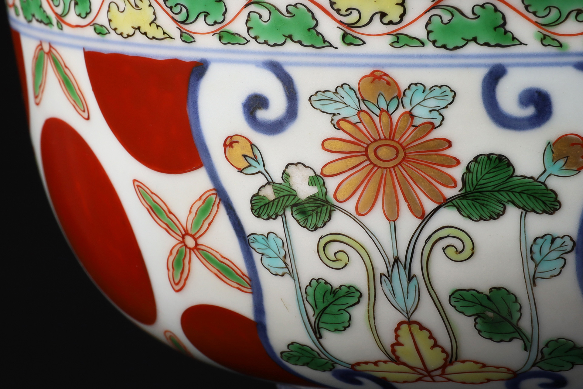 古伊万里色絵三果文鉢（江戸時代）-10