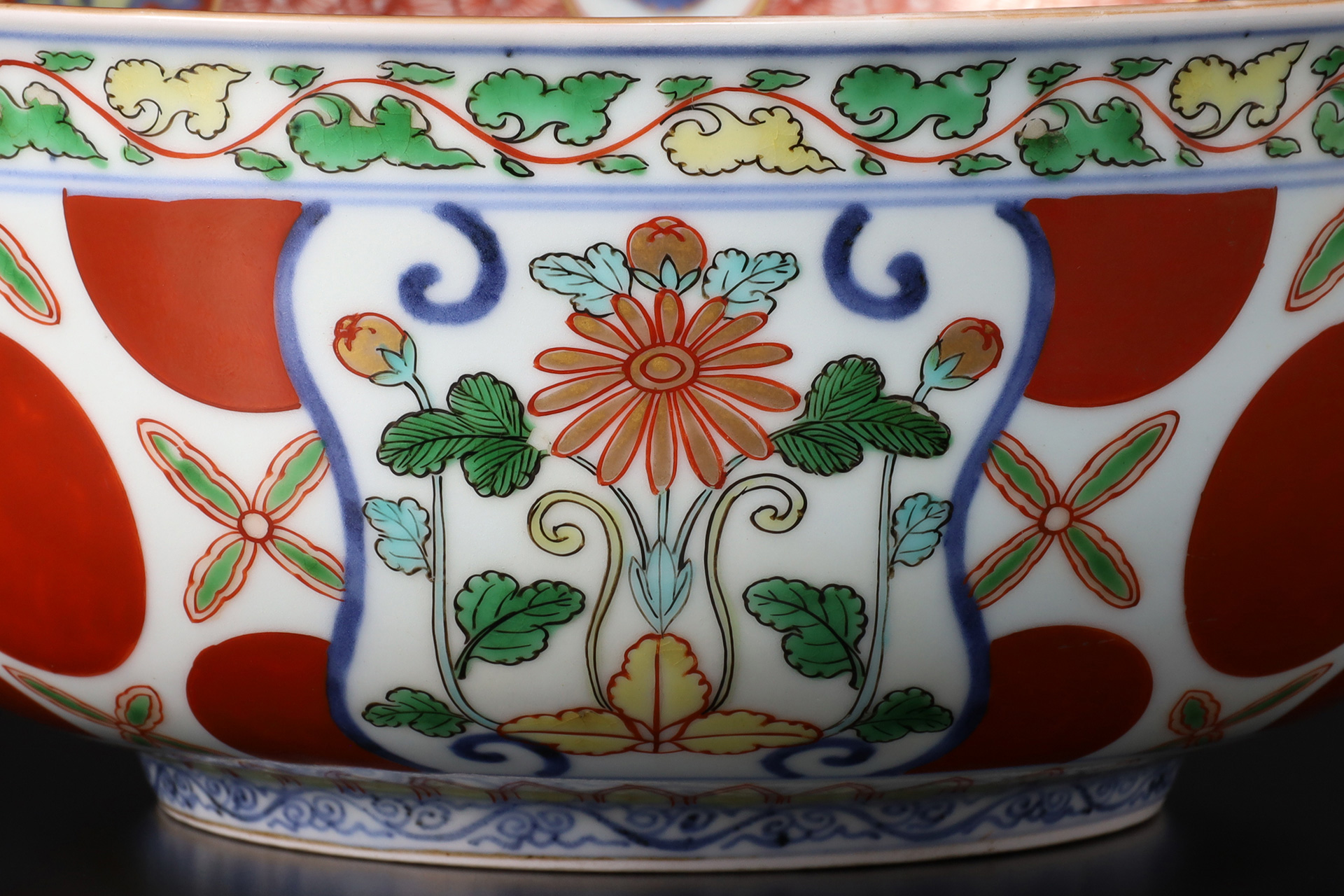 古伊万里色絵三果文鉢（江戸時代）-3