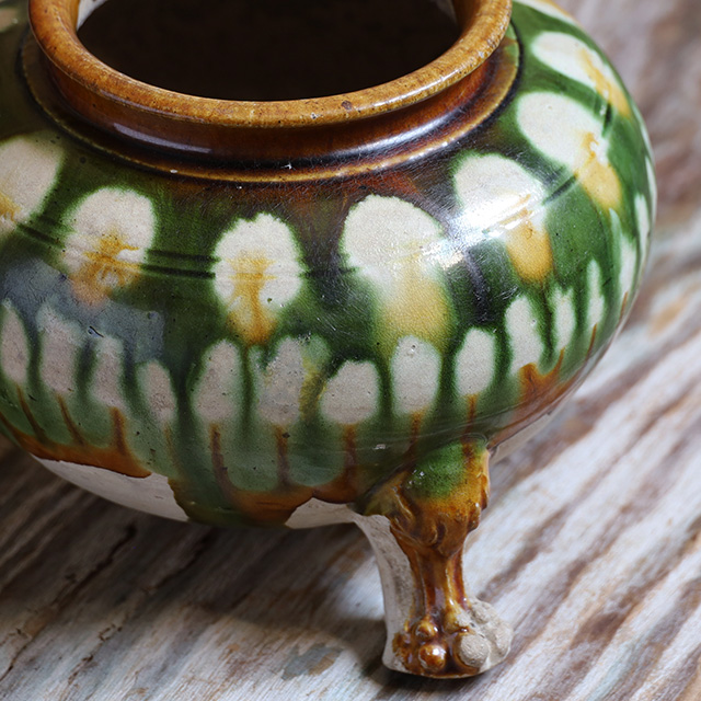 Chinese Antique
