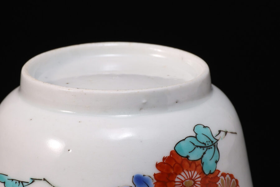 柿右衛門色絵菊桜文小鉢（5客 / 江戸時代）-9
