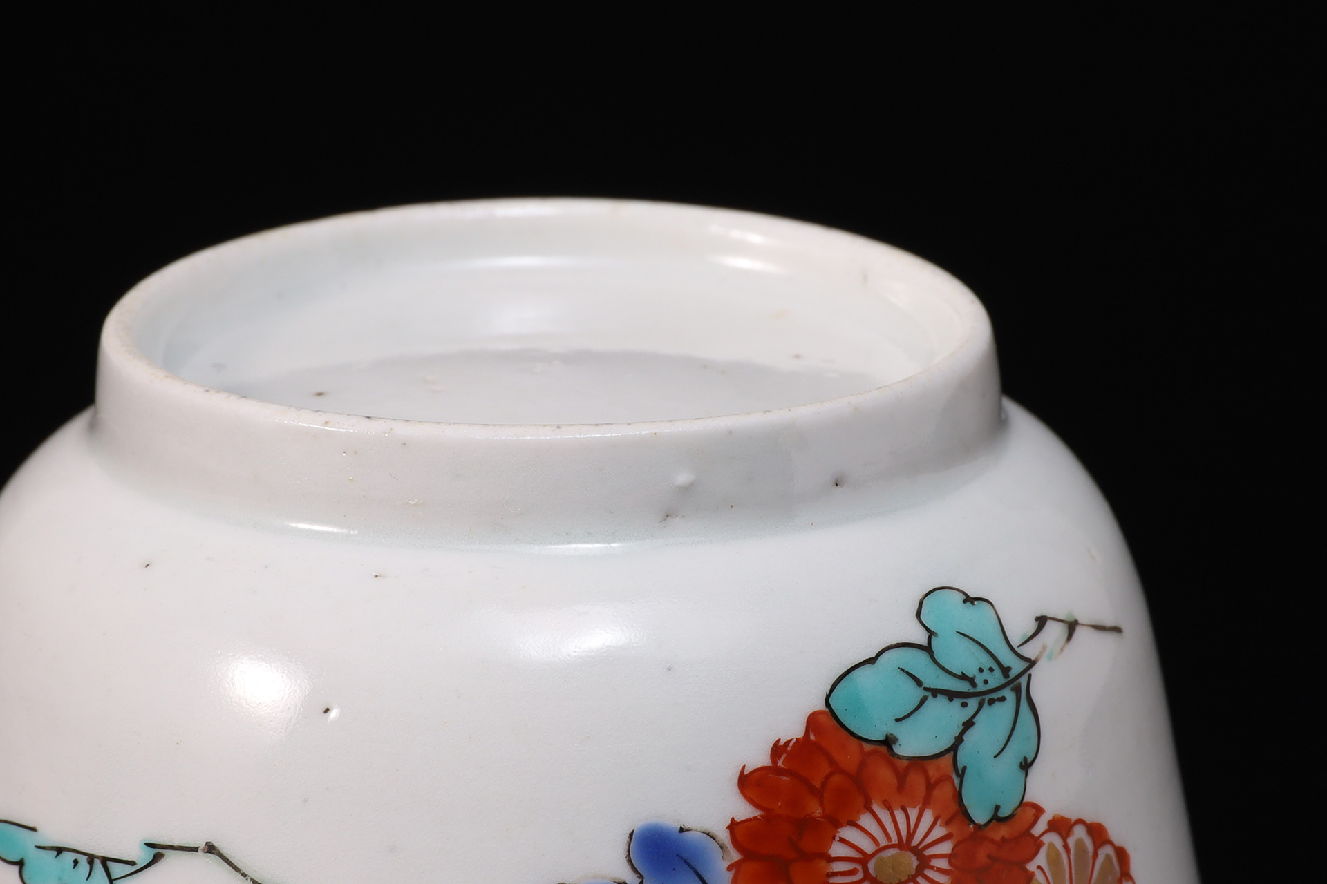 柿右衛門色絵菊桜文小鉢（5客 / 江戸時代）-9