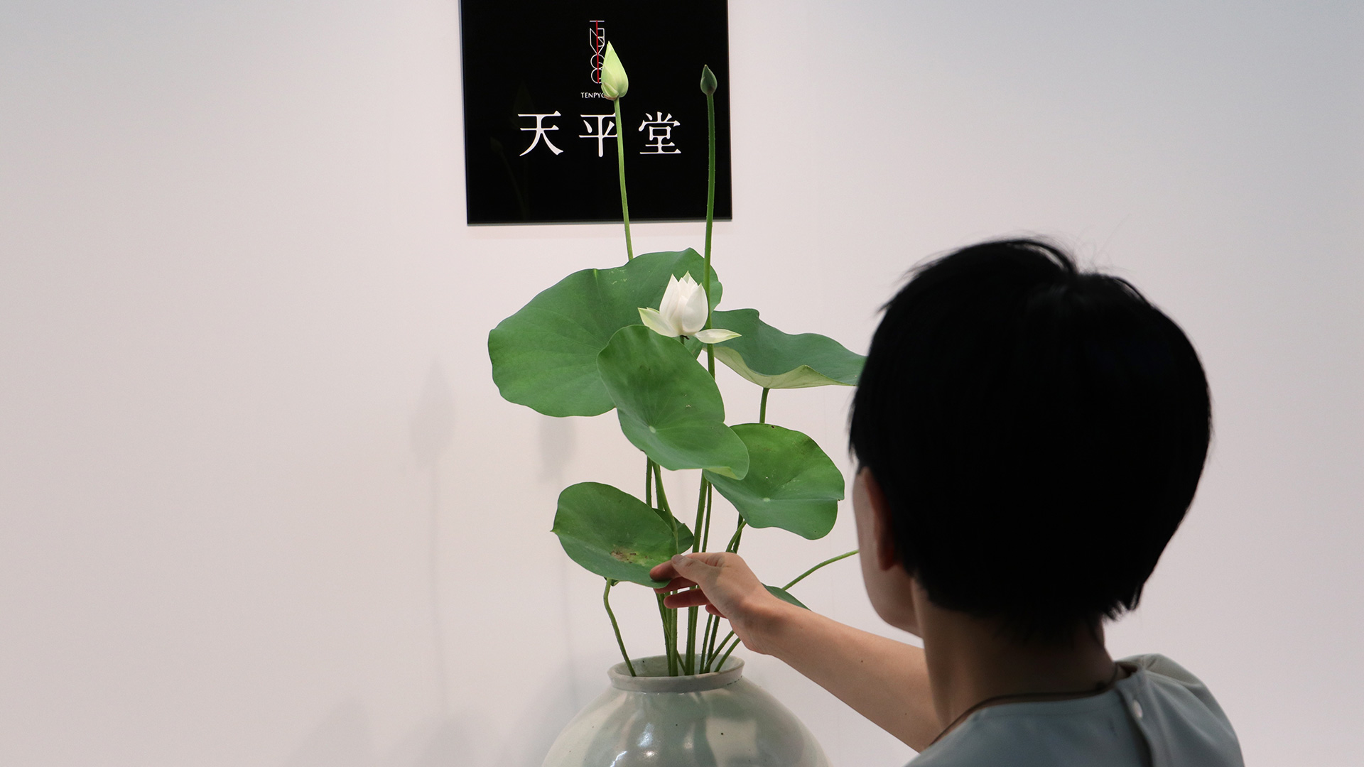 李朝白磁壺に-5