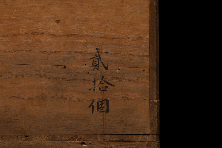 金渕金筋コップ（10客 / オールドバカラ）-11