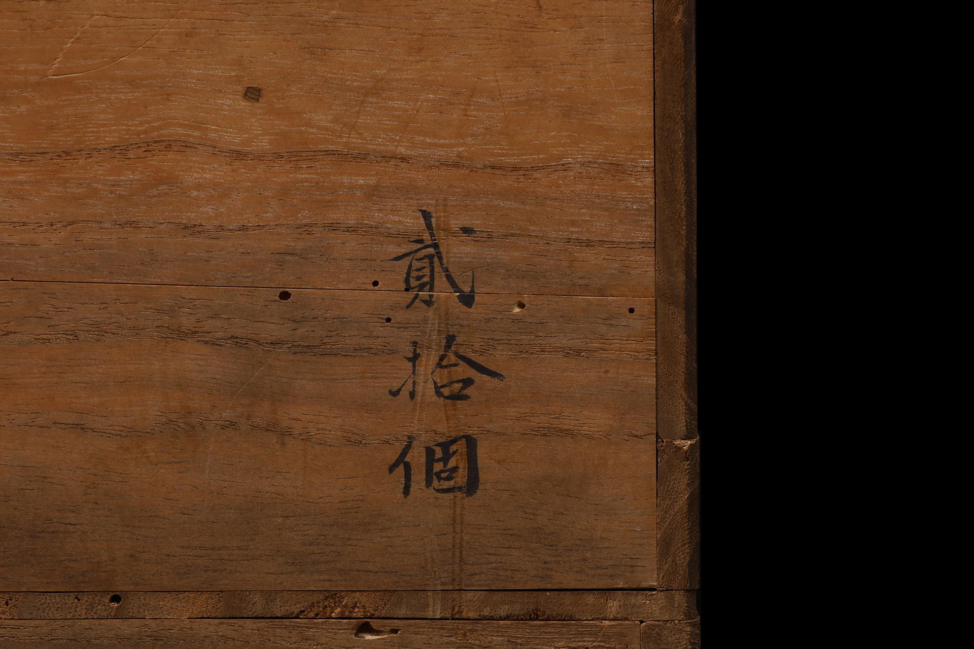 金渕金筋コップ（10客 / オールドバカラ）-11