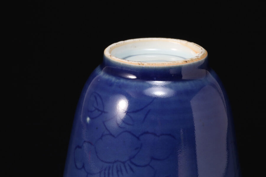 南京瑠璃釉草花文猪口（5客 / 明時代）-10