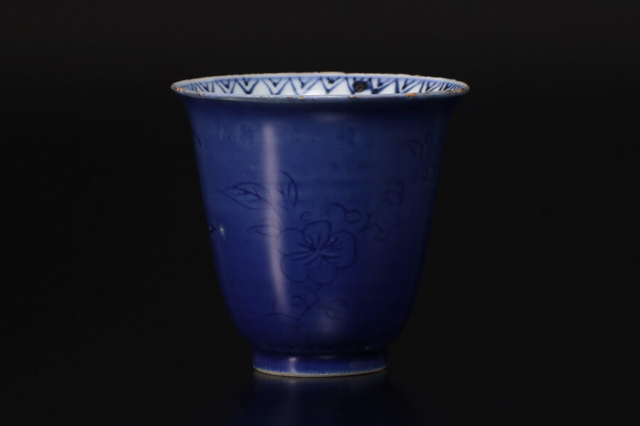 南京瑠璃釉草花文猪口（5客 / 明時代）-11