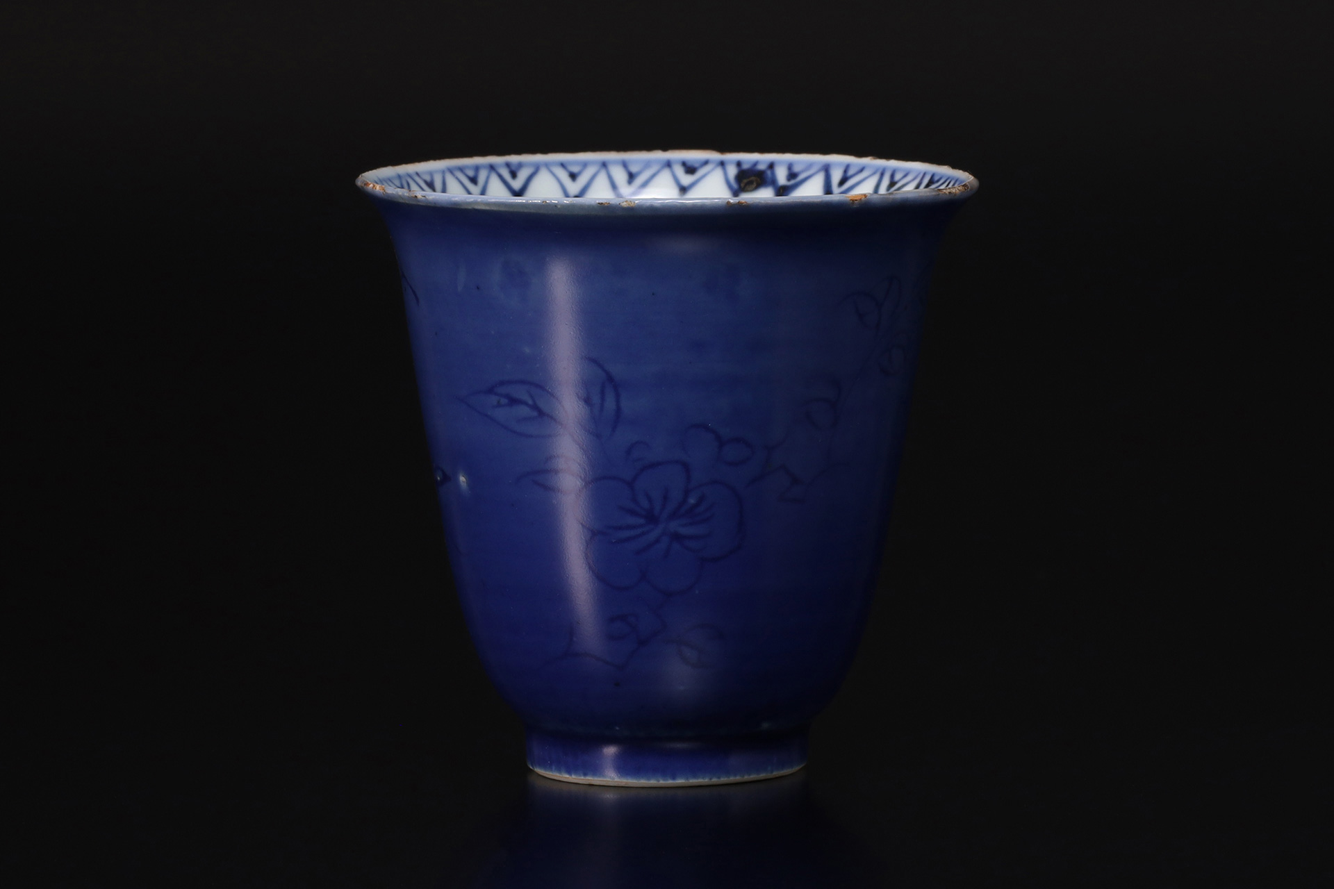南京瑠璃釉草花文猪口（5客 / 明時代）-11