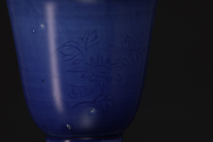 南京瑠璃釉草花文猪口（5客 / 明時代）-15