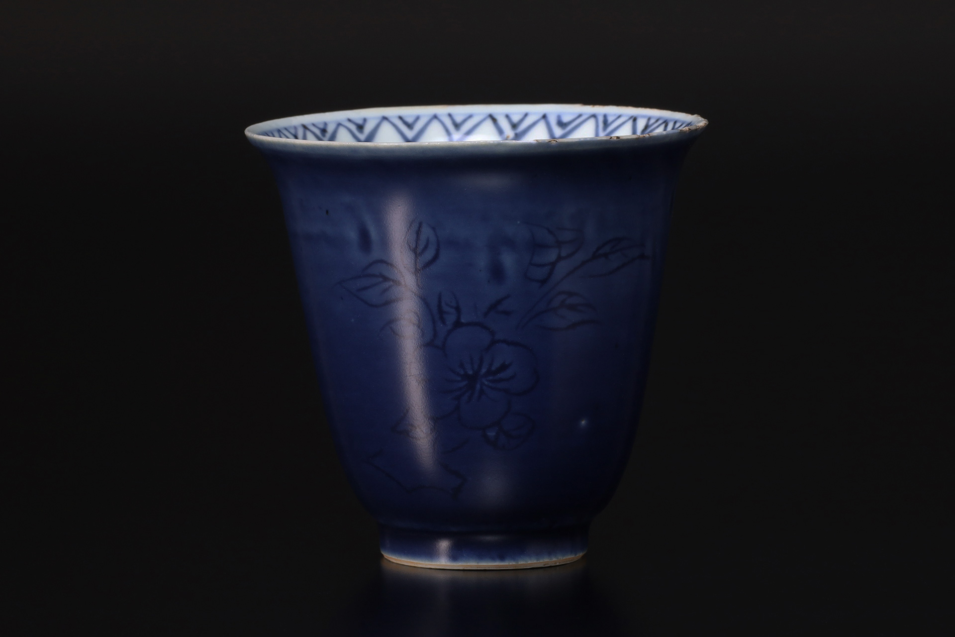 南京瑠璃釉草花文猪口（5客 / 明時代）-18