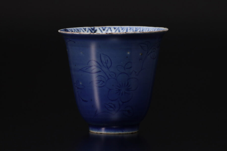 南京瑠璃釉草花文猪口（5客 / 明時代）-2