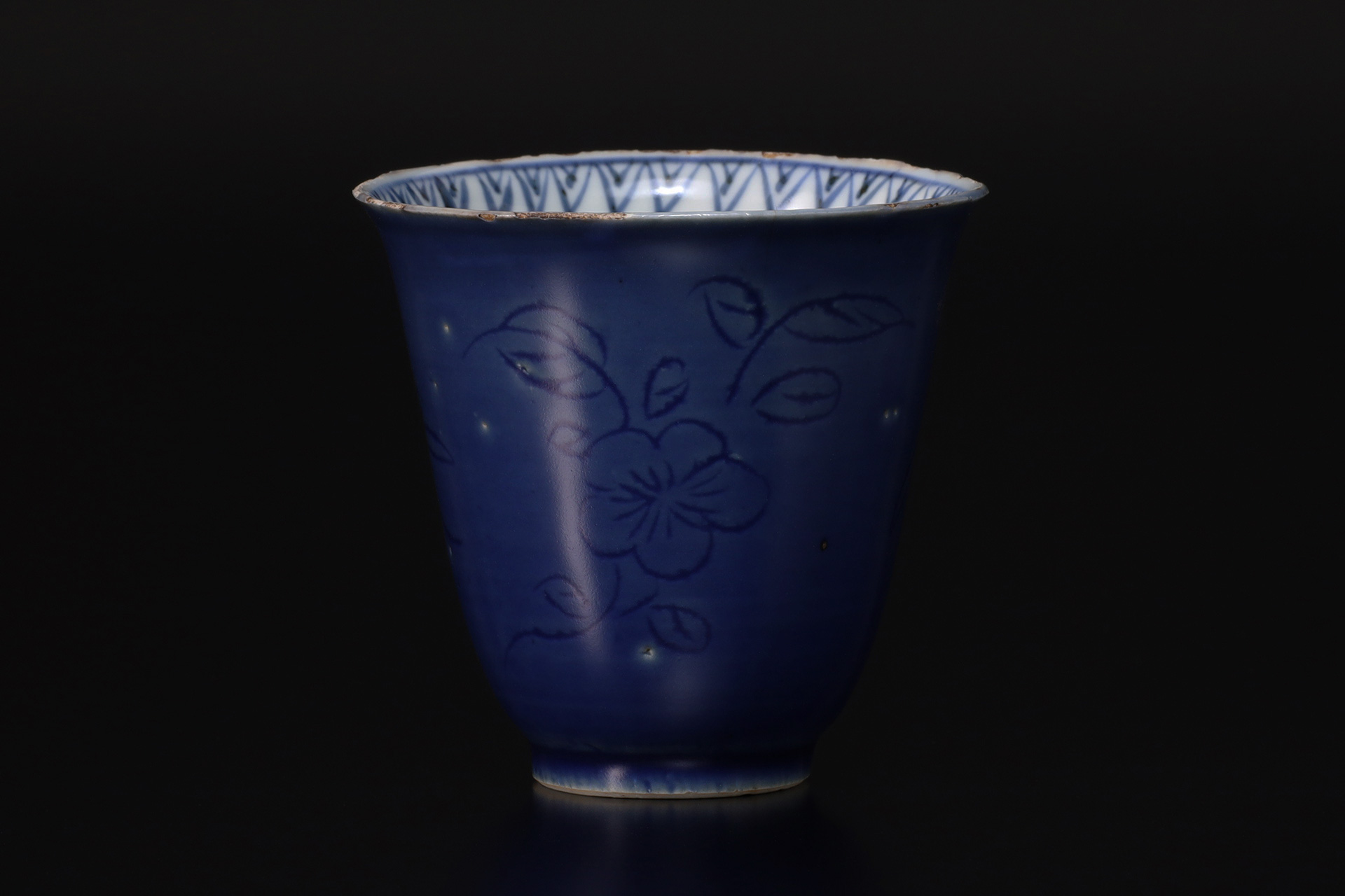 南京瑠璃釉草花文猪口（5客 / 明時代）-21