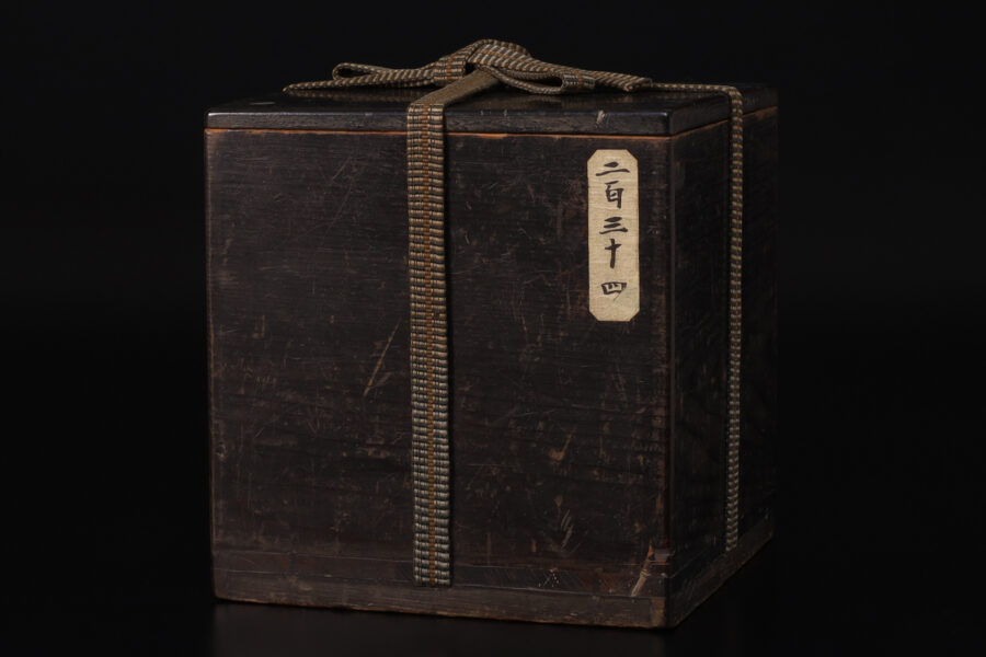 古高取斑釉壺(江戸時代 / 内ヶ磯窯)-10